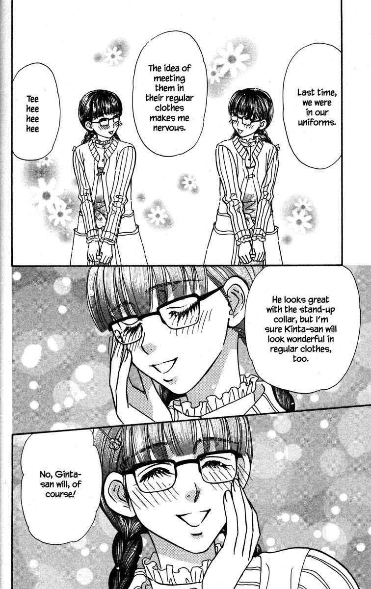 Gokuraku Seishun Hockey Bu Chapter 14 page 36 - Chapter 14: Searching for Love