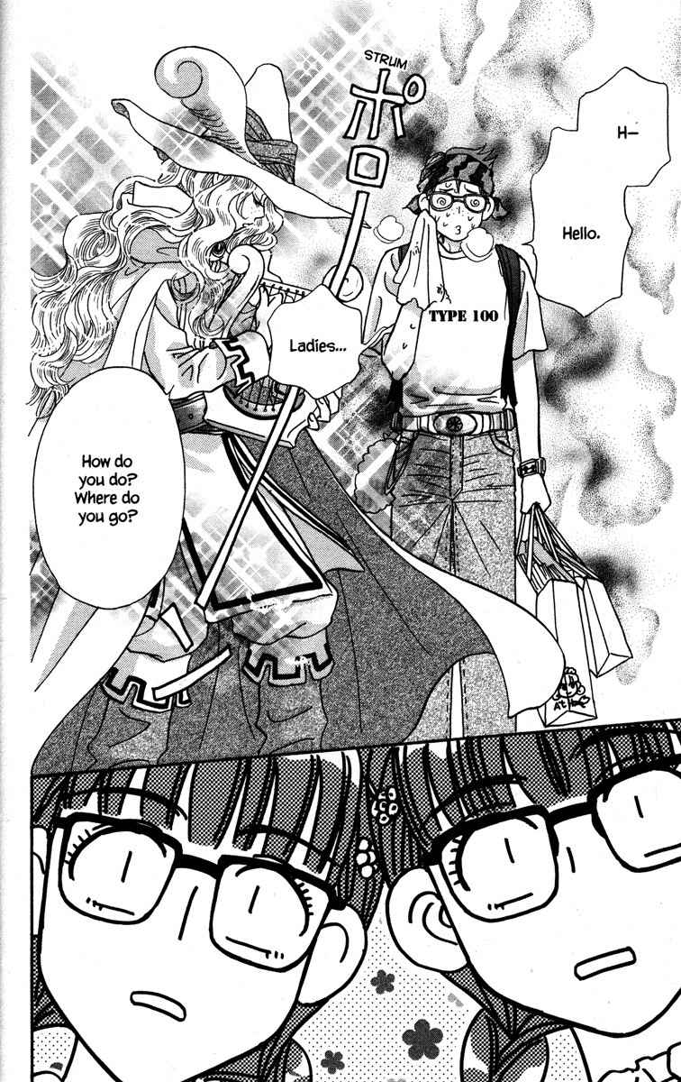 Gokuraku Seishun Hockey Bu Chapter 14 page 38 - Chapter 14: Searching for Love