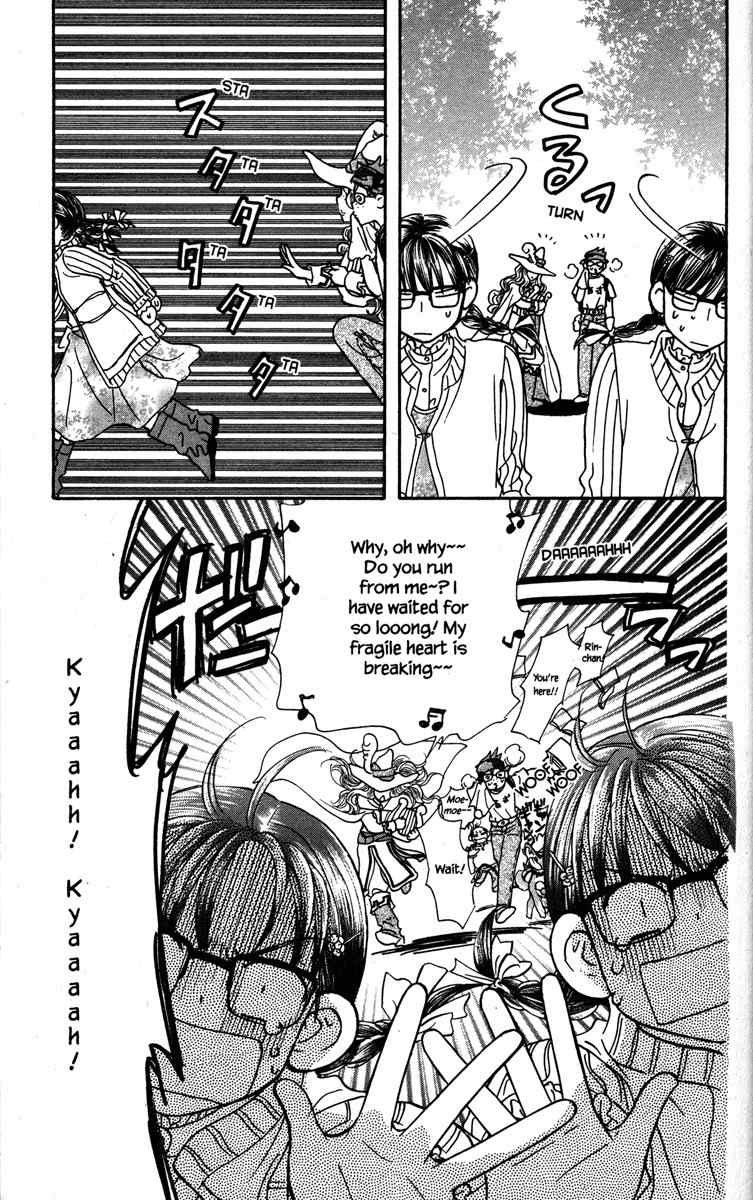 Gokuraku Seishun Hockey Bu Chapter 14 page 39 - Chapter 14: Searching for Love
