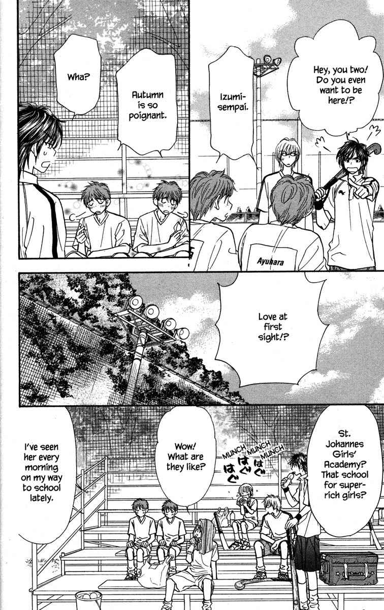Gokuraku Seishun Hockey Bu Chapter 14 page 4 - Chapter 14: Searching for Love