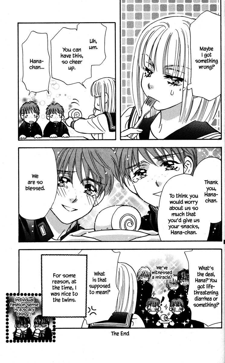 Gokuraku Seishun Hockey Bu Chapter 14 page 41 - Chapter 14: Searching for Love