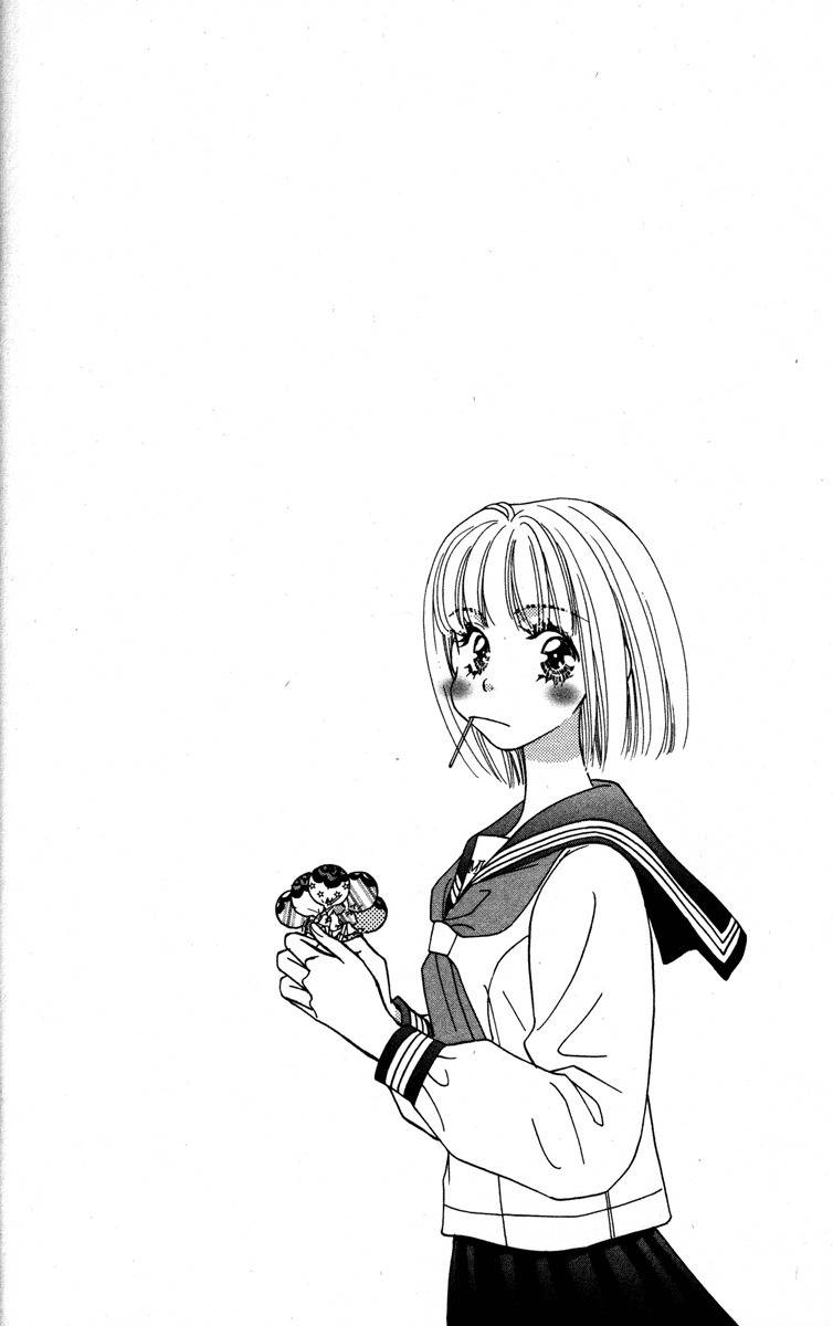 Gokuraku Seishun Hockey Bu Chapter 14 page 42 - Chapter 14: Searching for Love