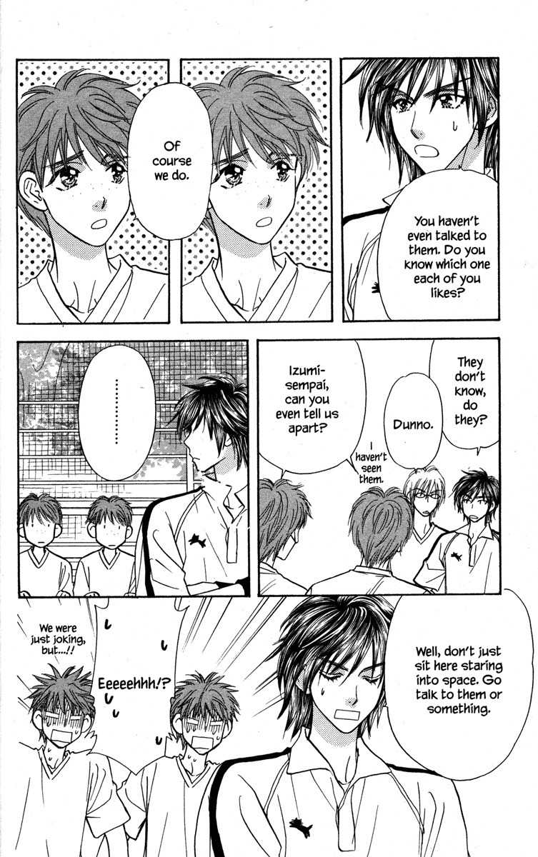 Gokuraku Seishun Hockey Bu Chapter 14 page 6 - Chapter 14: Searching for Love