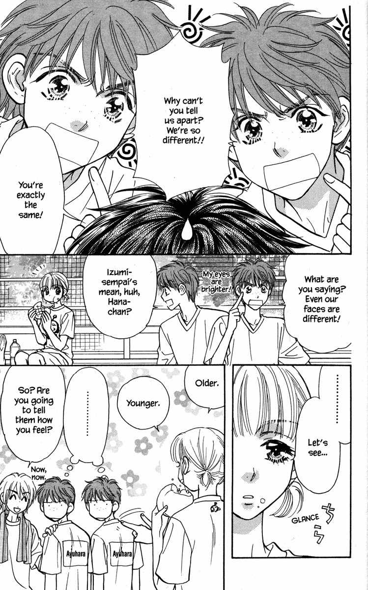 Gokuraku Seishun Hockey Bu Chapter 14 page 7 - Chapter 14: Searching for Love