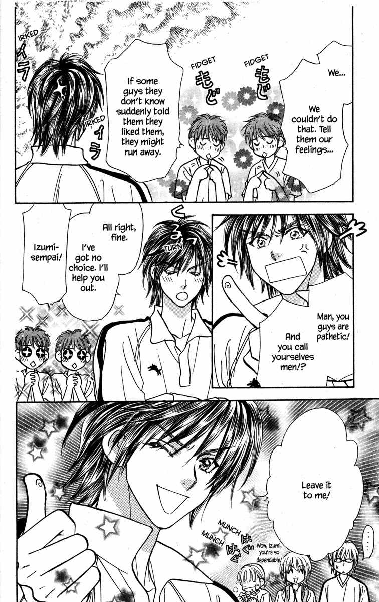 Gokuraku Seishun Hockey Bu Chapter 14 page 8 - Chapter 14: Searching for Love