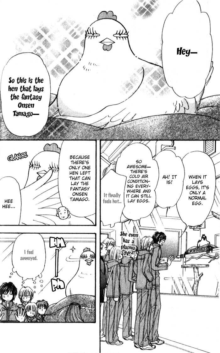 Gokuraku Seishun Hockey Bu Chapter 15 page 10 - Chapter 15: Operation - Hot Springs Egg