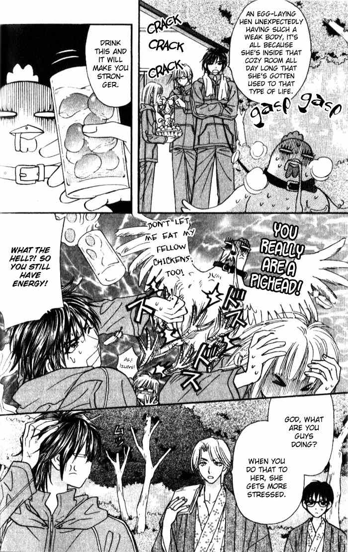 Gokuraku Seishun Hockey Bu Chapter 15 page 18 - Chapter 15: Operation - Hot Springs Egg