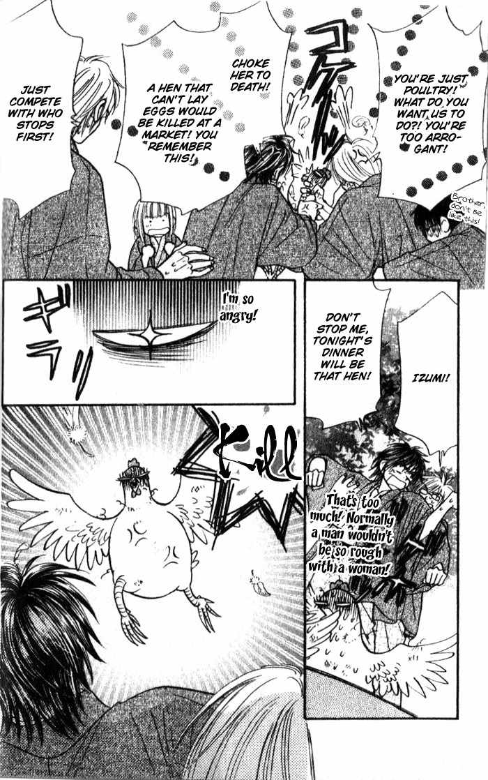 Gokuraku Seishun Hockey Bu Chapter 15 page 30 - Chapter 15: Operation - Hot Springs Egg