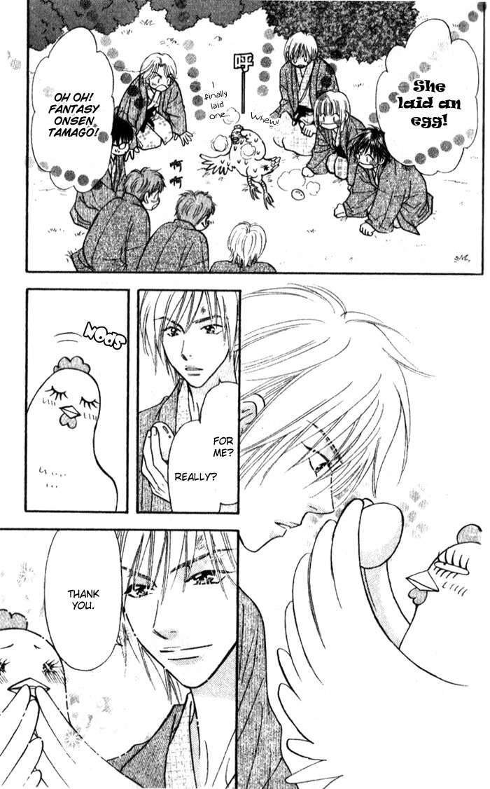 Gokuraku Seishun Hockey Bu Chapter 15 page 35 - Chapter 15: Operation - Hot Springs Egg