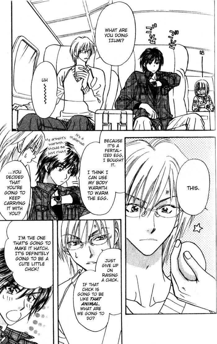 Gokuraku Seishun Hockey Bu Chapter 15 page 39 - Chapter 15: Operation - Hot Springs Egg