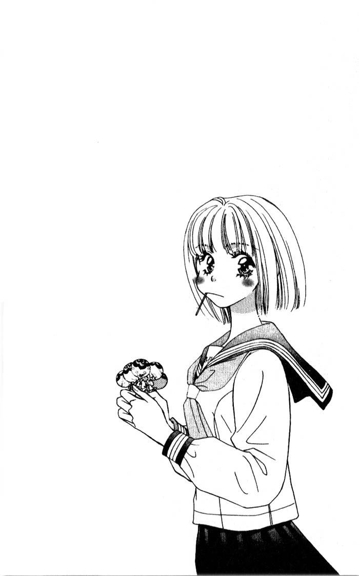 Gokuraku Seishun Hockey Bu Chapter 15 page 4 - Chapter 15: Operation - Hot Springs Egg