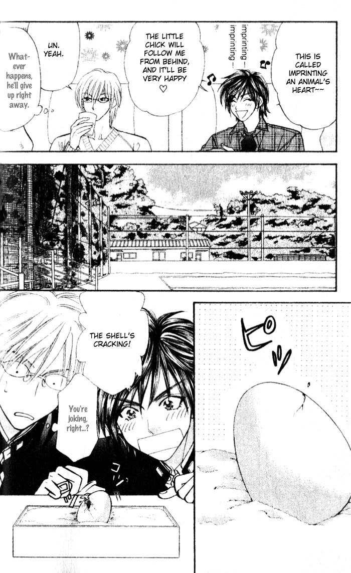 Gokuraku Seishun Hockey Bu Chapter 15 page 40 - Chapter 15: Operation - Hot Springs Egg