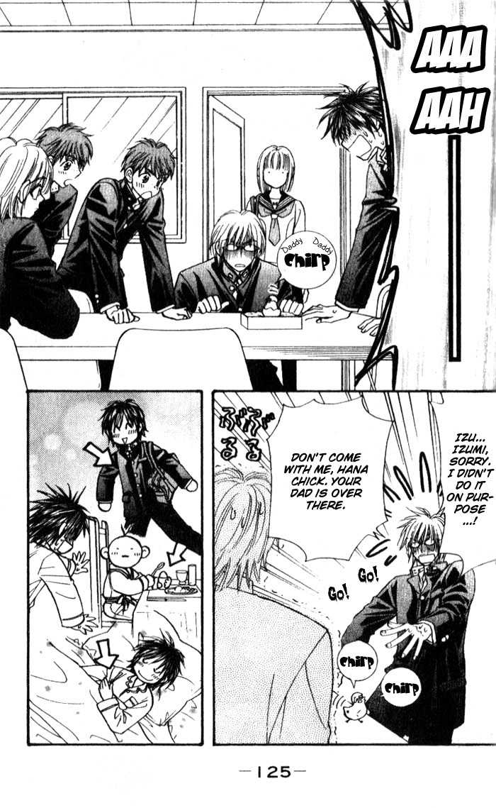 Gokuraku Seishun Hockey Bu Chapter 15 page 43 - Chapter 15: Operation - Hot Springs Egg