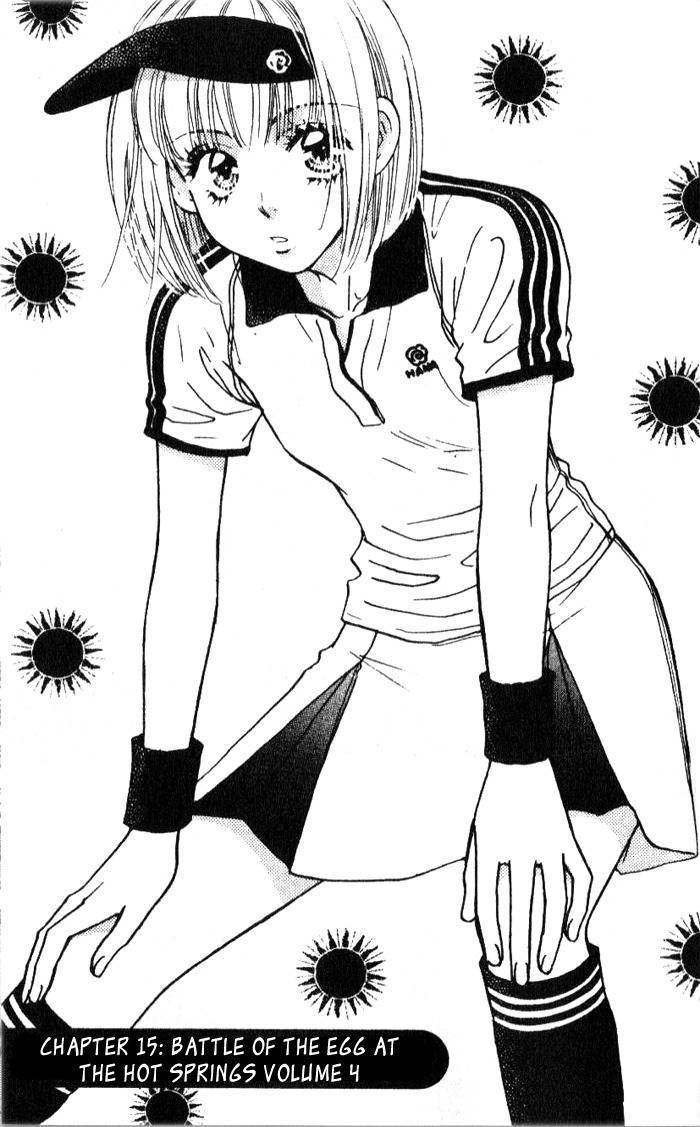 Gokuraku Seishun Hockey Bu Chapter 15 page 5 - Chapter 15: Operation - Hot Springs Egg