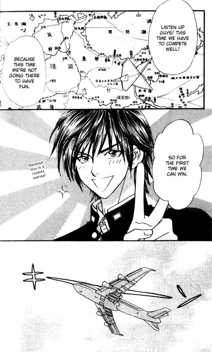 Gokuraku Seishun Hockey Bu Chapter 15 page 6 - Chapter 15: Operation - Hot Springs Egg