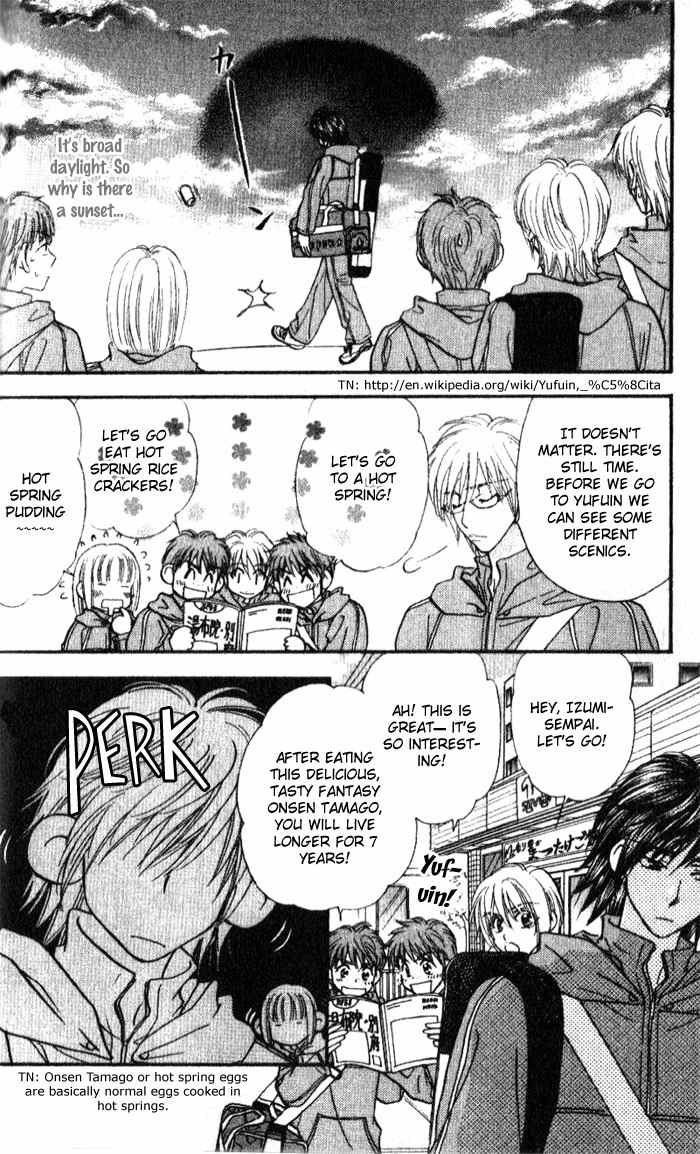 Gokuraku Seishun Hockey Bu Chapter 15 page 8 - Chapter 15: Operation - Hot Springs Egg