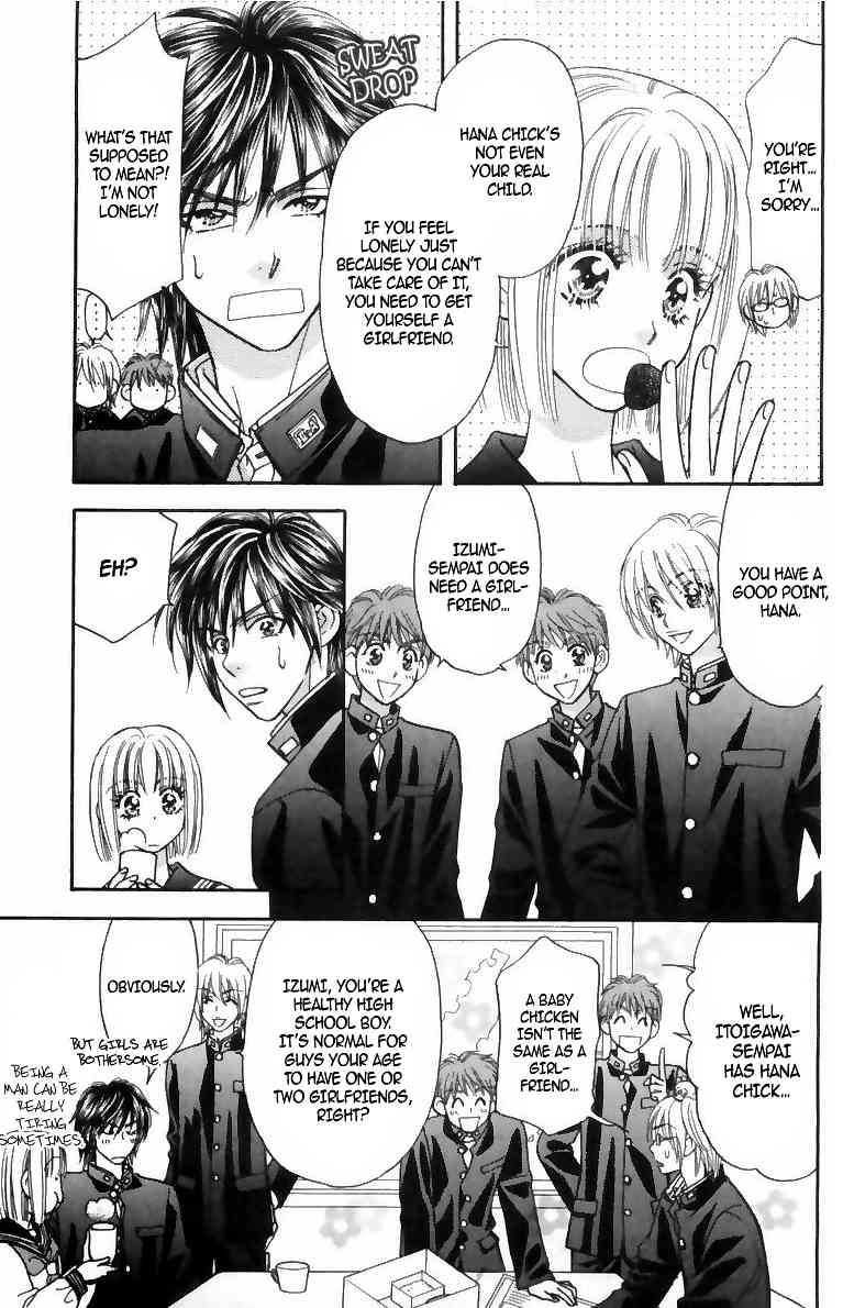 Gokuraku Seishun Hockey Bu Chapter 16 page 10 - Chapter 16: Izumi's Horrific Reward