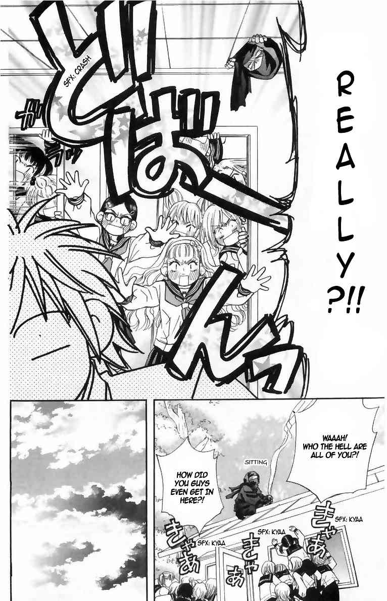 Gokuraku Seishun Hockey Bu Chapter 16 page 11 - Chapter 16: Izumi's Horrific Reward