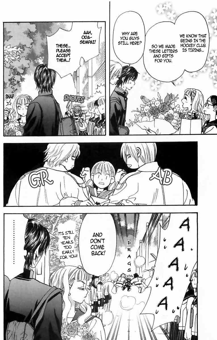 Gokuraku Seishun Hockey Bu Chapter 16 page 13 - Chapter 16: Izumi's Horrific Reward