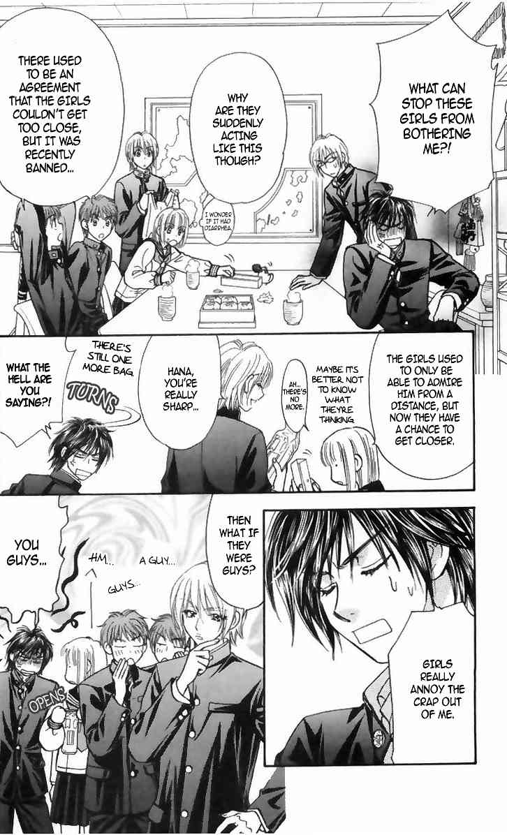 Gokuraku Seishun Hockey Bu Chapter 16 page 15 - Chapter 16: Izumi's Horrific Reward