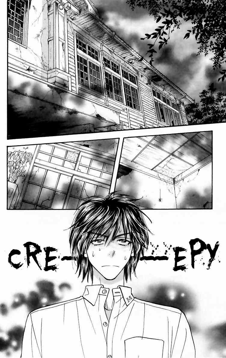 Gokuraku Seishun Hockey Bu Chapter 16 page 19 - Chapter 16: Izumi's Horrific Reward
