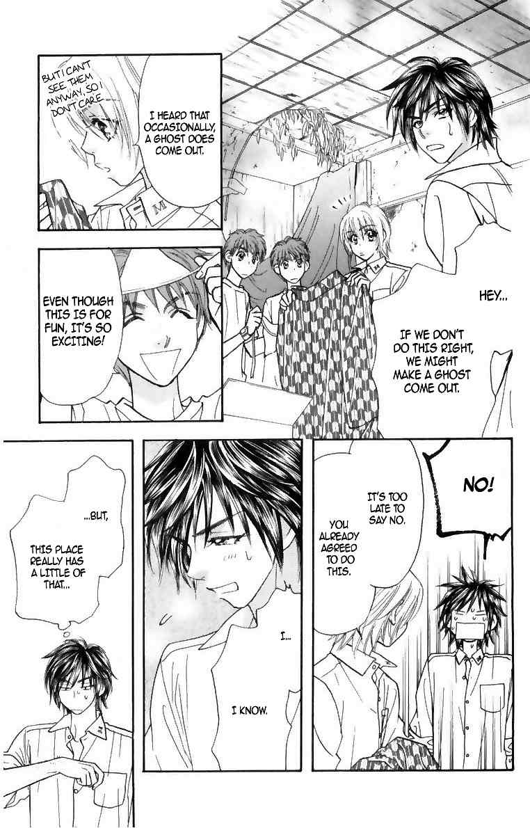 Gokuraku Seishun Hockey Bu Chapter 16 page 20 - Chapter 16: Izumi's Horrific Reward