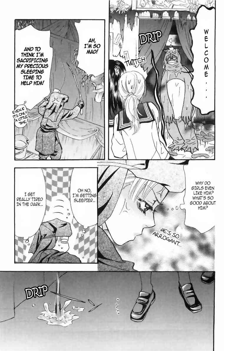 Gokuraku Seishun Hockey Bu Chapter 16 page 28 - Chapter 16: Izumi's Horrific Reward