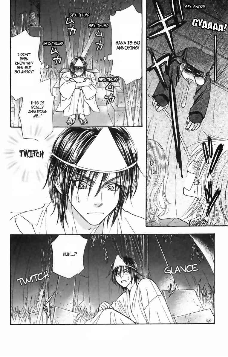 Gokuraku Seishun Hockey Bu Chapter 16 page 29 - Chapter 16: Izumi's Horrific Reward