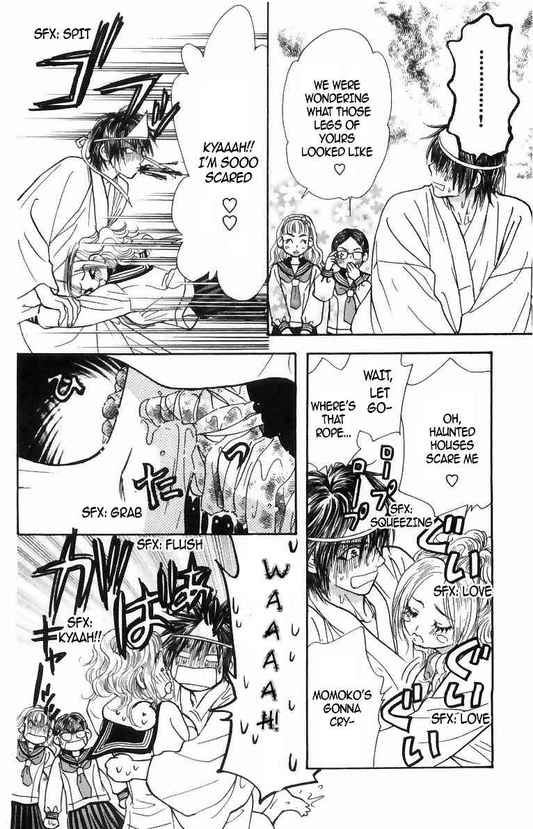 Gokuraku Seishun Hockey Bu Chapter 16 page 32 - Chapter 16: Izumi's Horrific Reward