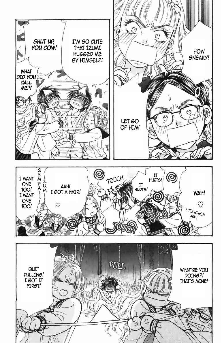 Gokuraku Seishun Hockey Bu Chapter 16 page 33 - Chapter 16: Izumi's Horrific Reward