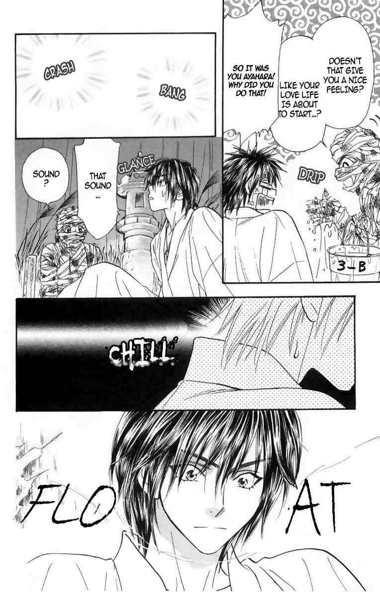 Gokuraku Seishun Hockey Bu Chapter 16 page 34 - Chapter 16: Izumi's Horrific Reward
