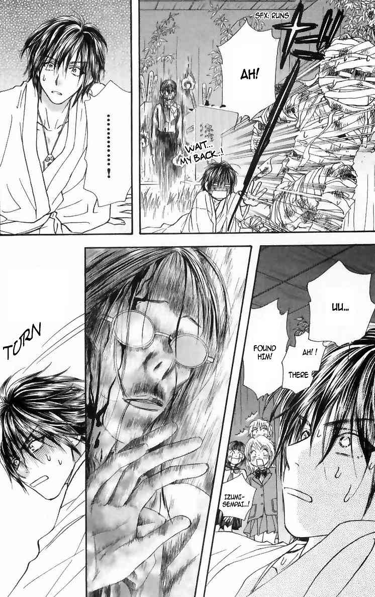 Gokuraku Seishun Hockey Bu Chapter 16 page 36 - Chapter 16: Izumi's Horrific Reward
