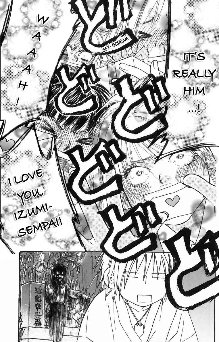 Gokuraku Seishun Hockey Bu Chapter 16 page 37 - Chapter 16: Izumi's Horrific Reward