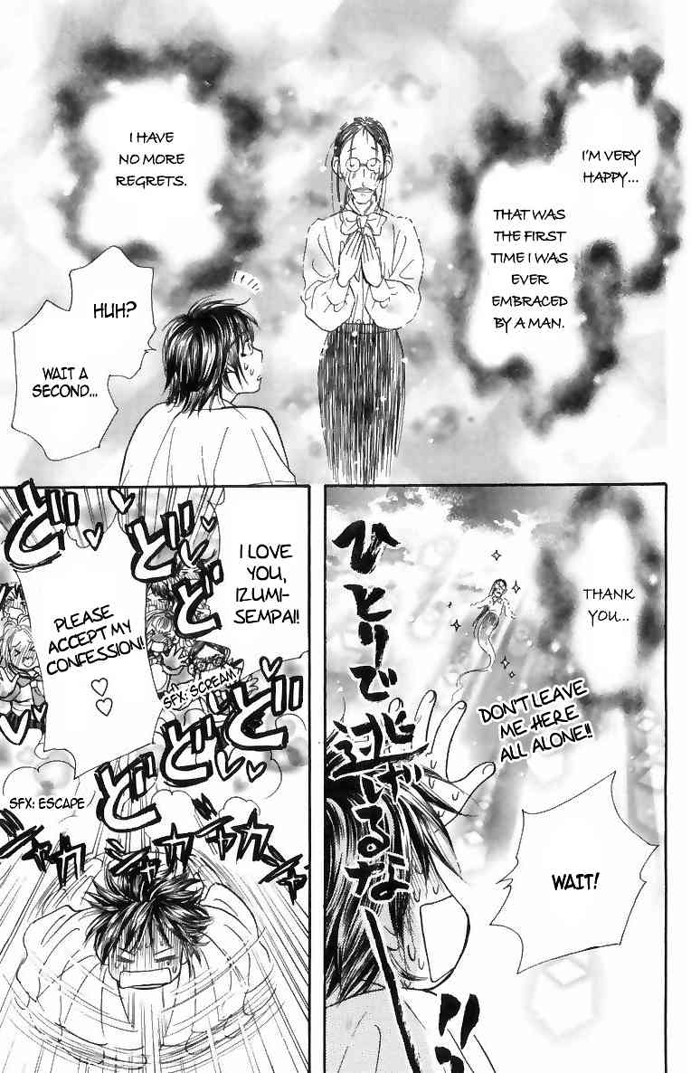 Gokuraku Seishun Hockey Bu Chapter 16 page 39 - Chapter 16: Izumi's Horrific Reward
