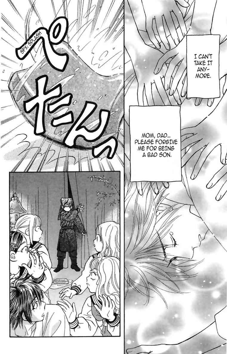 Gokuraku Seishun Hockey Bu Chapter 16 page 40 - Chapter 16: Izumi's Horrific Reward