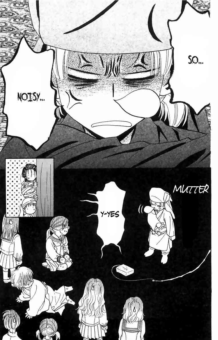 Gokuraku Seishun Hockey Bu Chapter 16 page 41 - Chapter 16: Izumi's Horrific Reward