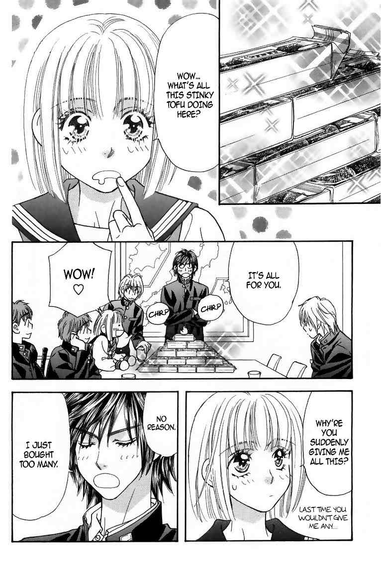 Gokuraku Seishun Hockey Bu Chapter 16 page 42 - Chapter 16: Izumi's Horrific Reward