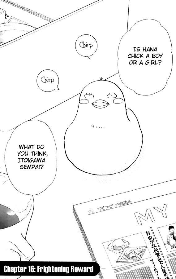Gokuraku Seishun Hockey Bu Chapter 16 page 6 - Chapter 16: Izumi's Horrific Reward