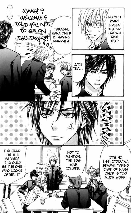 Gokuraku Seishun Hockey Bu Chapter 16 page 9 - Chapter 16: Izumi's Horrific Reward
