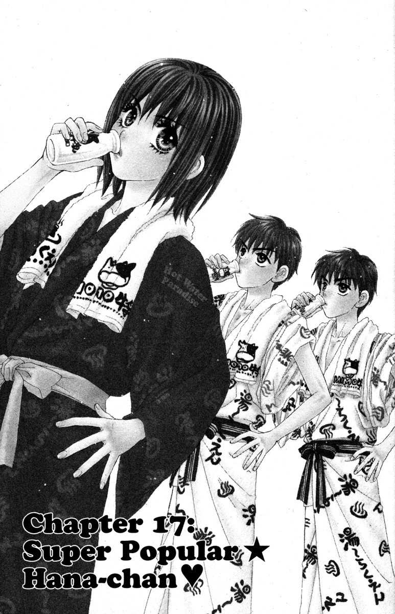 Gokuraku Seishun Hockey Bu Chapter 17 page 11 - Chapter 17: Super Popular - Hana-chan