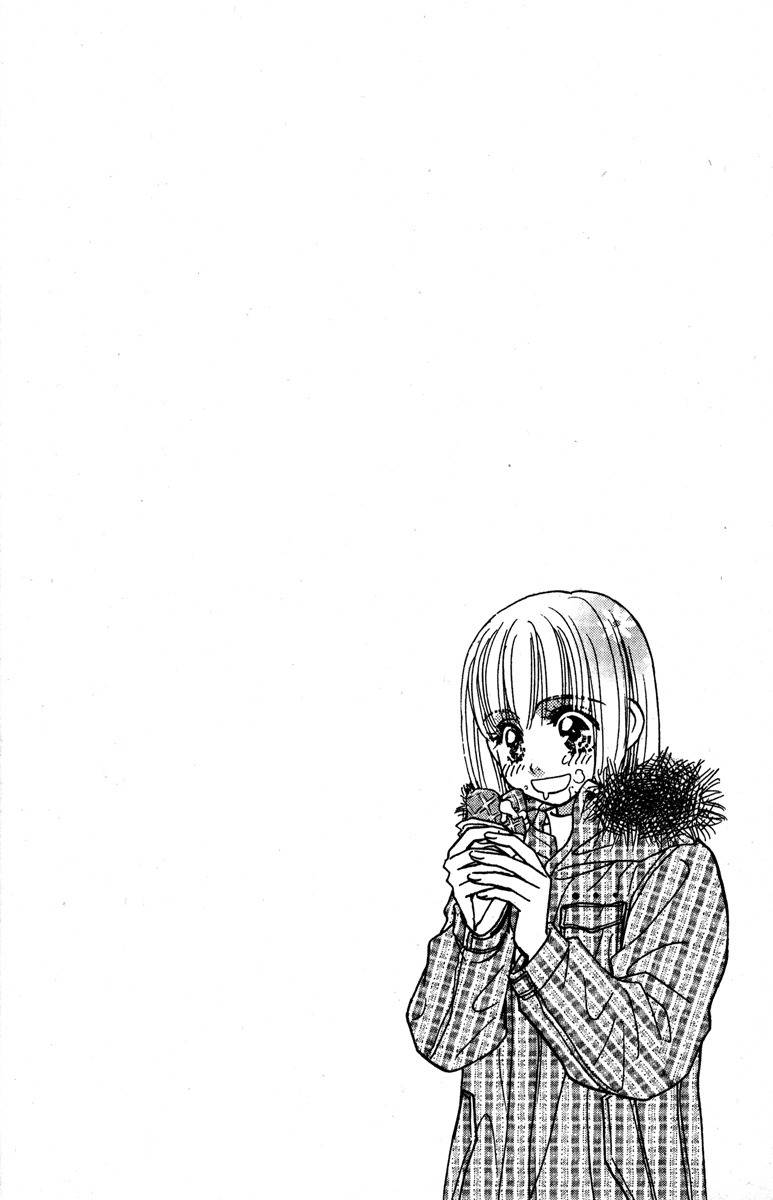 Gokuraku Seishun Hockey Bu Chapter 17 page 12 - Chapter 17: Super Popular - Hana-chan