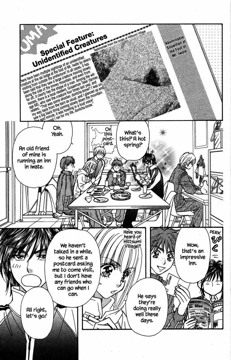 Gokuraku Seishun Hockey Bu Chapter 17 page 13 - Chapter 17: Super Popular - Hana-chan