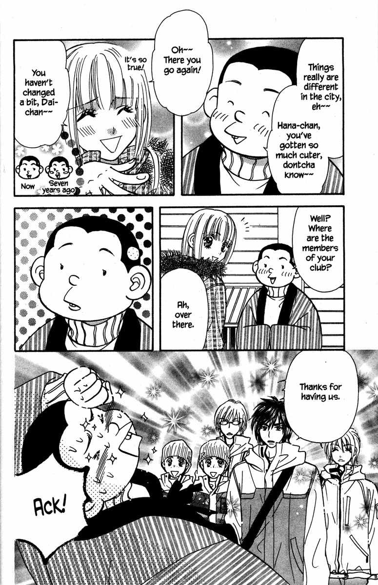 Gokuraku Seishun Hockey Bu Chapter 17 page 16 - Chapter 17: Super Popular - Hana-chan
