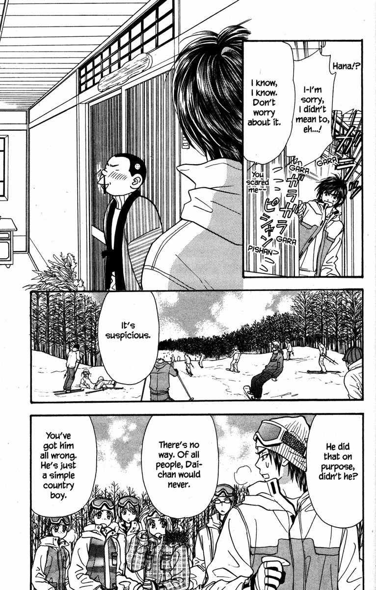 Gokuraku Seishun Hockey Bu Chapter 17 page 21 - Chapter 17: Super Popular - Hana-chan