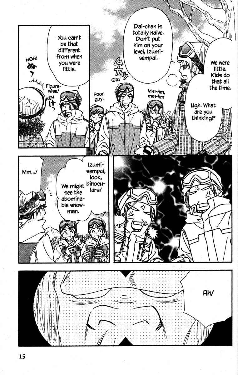 Gokuraku Seishun Hockey Bu Chapter 17 page 23 - Chapter 17: Super Popular - Hana-chan