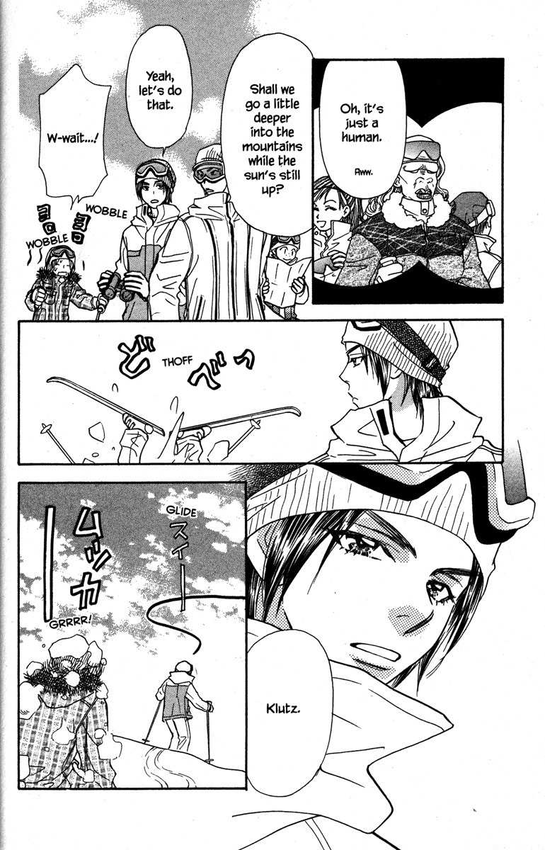 Gokuraku Seishun Hockey Bu Chapter 17 page 24 - Chapter 17: Super Popular - Hana-chan