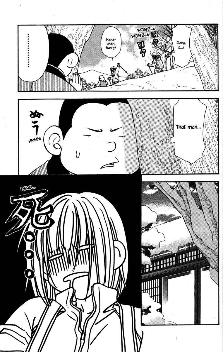 Gokuraku Seishun Hockey Bu Chapter 17 page 25 - Chapter 17: Super Popular - Hana-chan