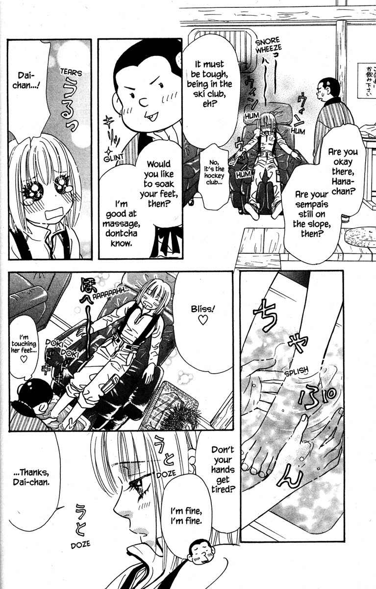 Gokuraku Seishun Hockey Bu Chapter 17 page 26 - Chapter 17: Super Popular - Hana-chan