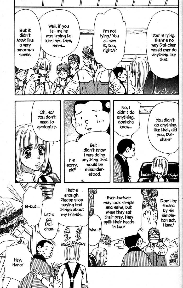 Gokuraku Seishun Hockey Bu Chapter 17 page 29 - Chapter 17: Super Popular - Hana-chan