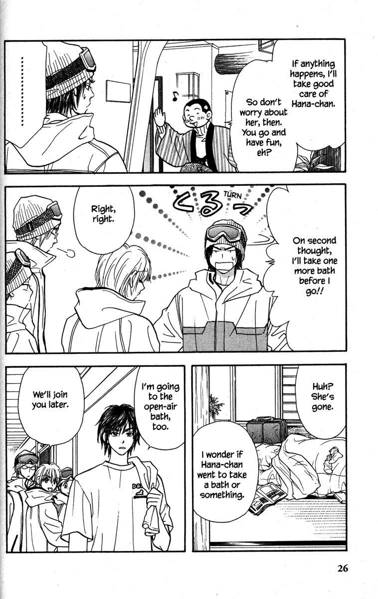 Gokuraku Seishun Hockey Bu Chapter 17 page 34 - Chapter 17: Super Popular - Hana-chan